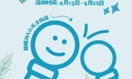 儿童营养进入分龄时代！天猫国际首发Little Swisse重磅新品「脑眼双A瓶」